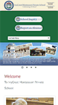 Mobile Screenshot of ivycrest.org